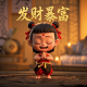 便携式手持3d扫描仪